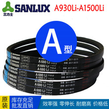 ����ʿ����Ƥ��A�� A1020 A1060 A1120 A1150 A1168 A1200 A1250