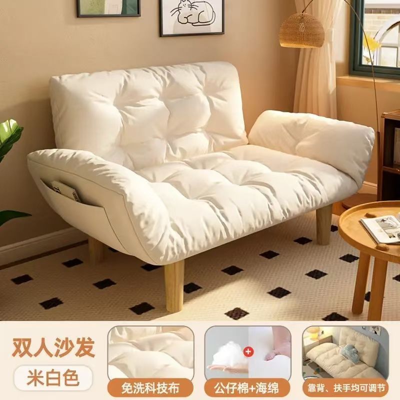 Sofá perezoso dormitorio alquiler simple doble sofá plegable asiento tatami balcón sillón relajado