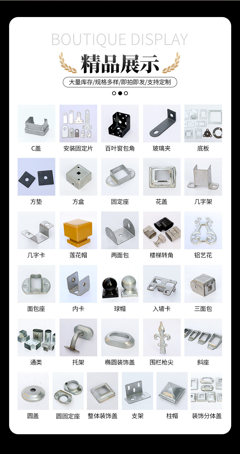 详情_04.jpg