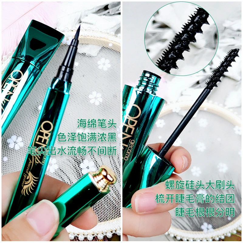 Mascara, eye pencil, liner, curling lengthening set, no smudge