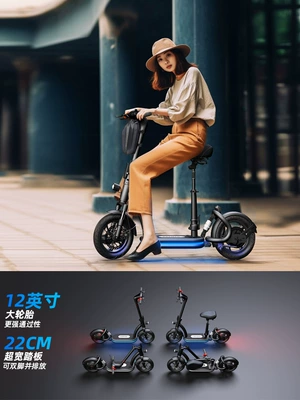 Bremer Electric Scooter Mini Qatlanan elektrik skuterlər