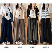 糯米绒阔腿裤女2025秋季新款宽松慵懒风休闲裤垂坠感直筒拖地裤子