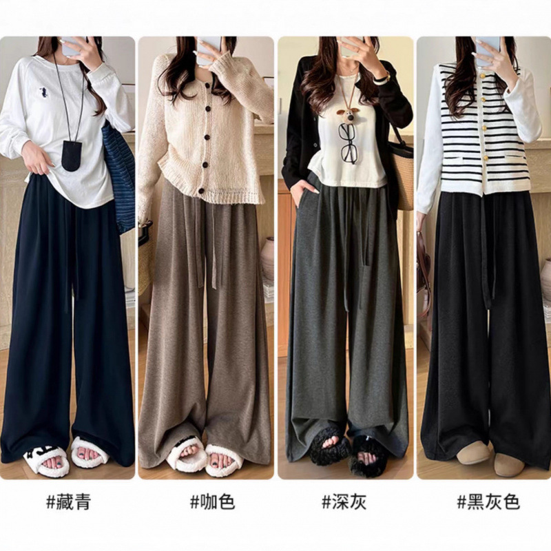 糯米绒阔腿裤女2025秋季新款宽松慵懒风休闲裤垂坠感直筒拖地裤子