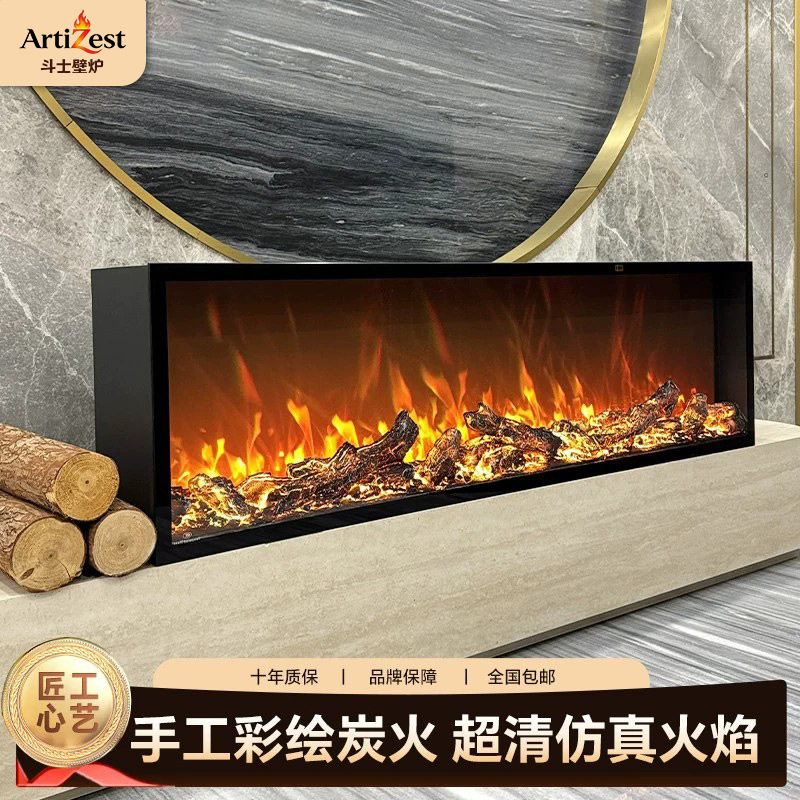 高端内嵌电子壁炉客厅嵌入式装饰柜3D仿真火焰静音智能取暖炉