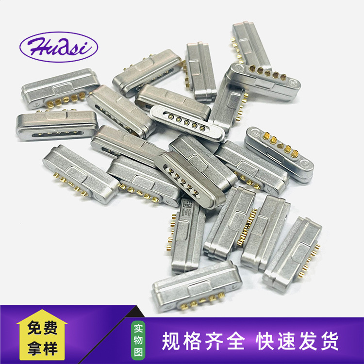 Original Apple notebook magsafe3 plug charging adapter to interface support fast charging powder alloy