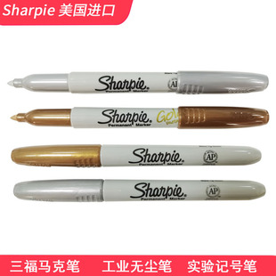 ����Sharpie39100�����P���yɫ���~ɫ���^������������ˮӛ̖�P