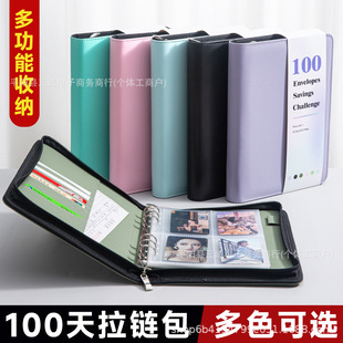 100����A5�̄ջ���ռ{���ļ��A���l��朰��๦����Ƭ�Կ�ӡlogo