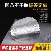 ���y�C���N��͸��PVC ����logo�C�y������ĥ�ߙn���b���N?�S��