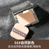 Powder, foundation for contouring, oil sheen control, long-term effect