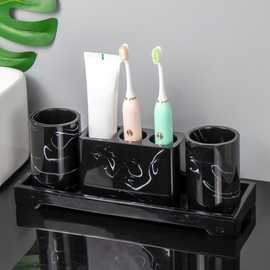 电动牙刷架置物架摆台式底座创意简约家用卫生间漱口杯三四件套装