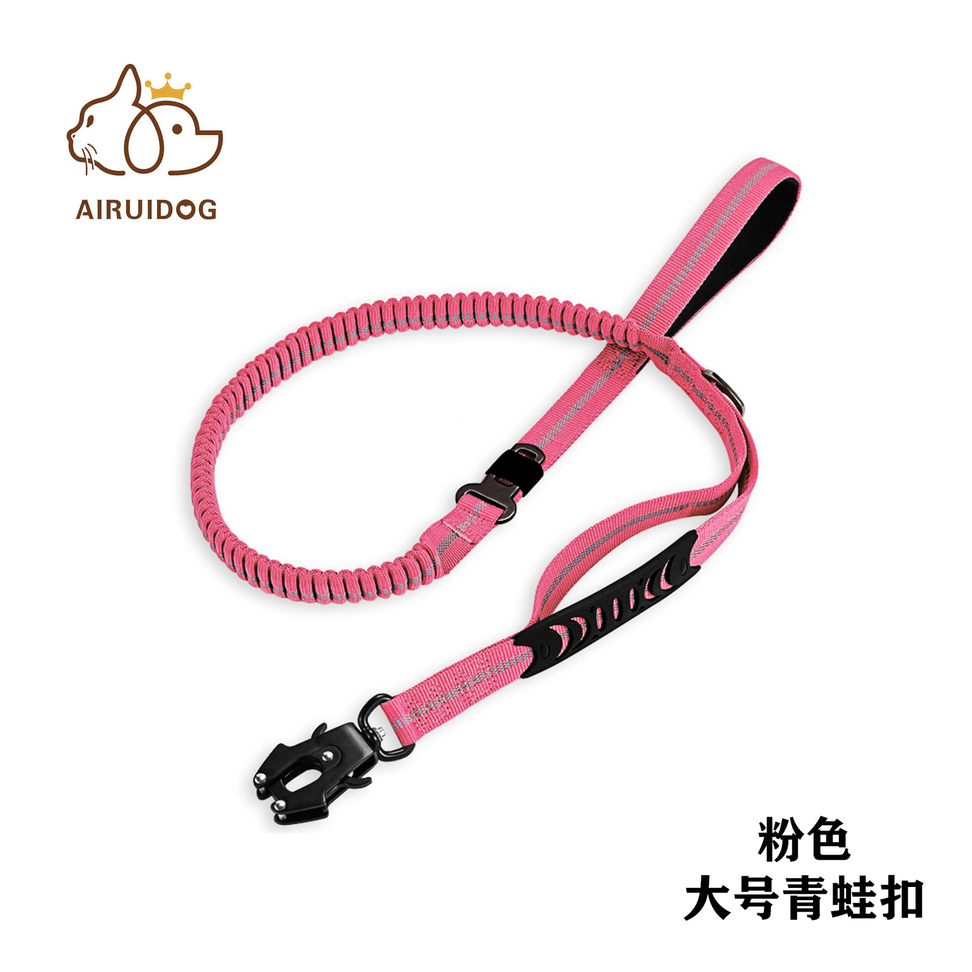 Cuerda de tracción para perros multifuncional transfronteriza, anti-explosión reflectante, cuerda de tracción para mascotas para perros medianos y grandes, cuerda para perros con hebilla de rana