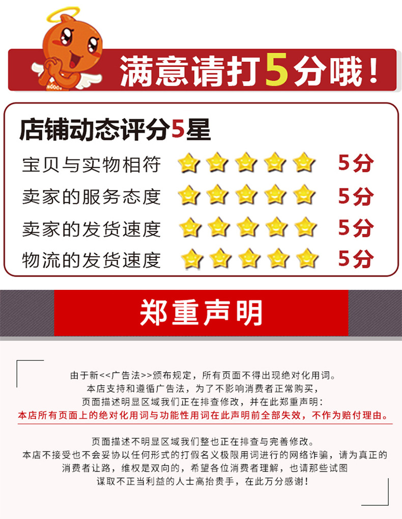 凯美瑞-详情_08