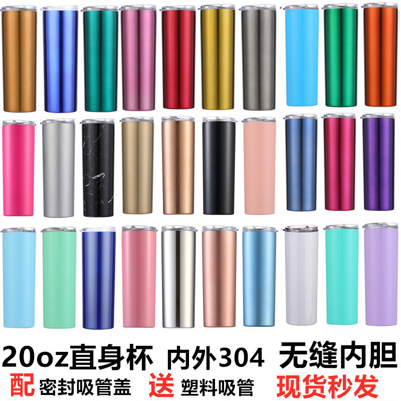 En stock 20oz taza recta 304 Acero inoxidable superficie brillante taza del coche taza de agua termo vacío taza