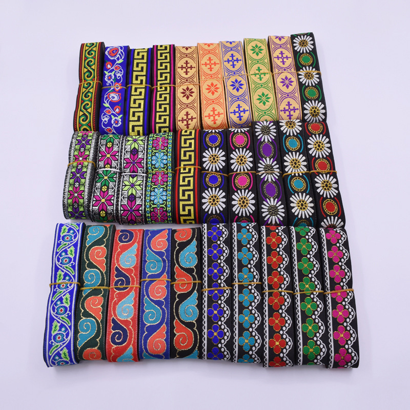 新品 民族花边 苗族布依族少数民族服装配饰装饰织带辅料 3.3cm宽