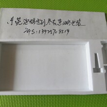 东莞海棉深加工厂定做环保海绵加工厂制品免开模费全市包送货