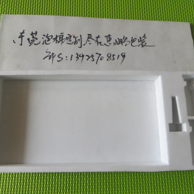 东莞海棉深加工厂定做环保海绵加工厂制品免开模费全市包送货