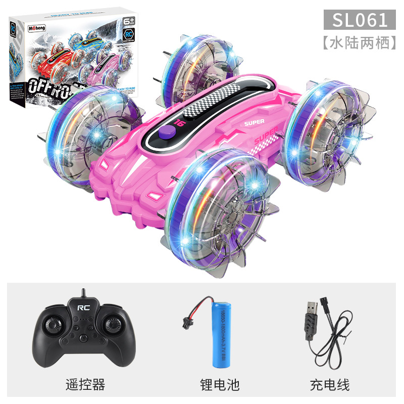 SL061 Control remoto anfibio rosa coche de doble cara 837g
