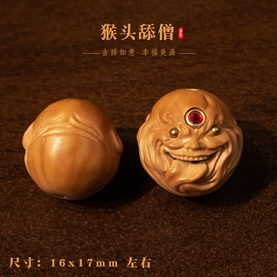 Zərgərlik ara hissələri – Carved Copper Inlay Accessories - monkey-head-carving-licking-monk-1