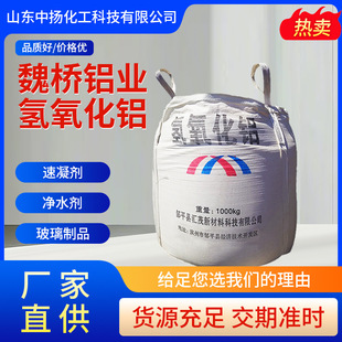 �������X κ�����a ������ ��ˮ�� ������Ʒ ���Iԭ�� ֧�֘�Ʒ