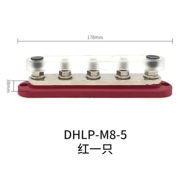 3/6 Way Large | Qìchē Power supply, ignition system accessories - dhlp-m8-5-red-1-pc