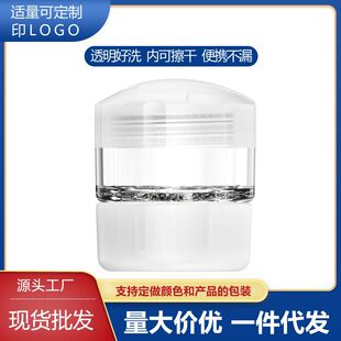 Minoxidil scalp applicator scalp essence ball hair nourishing liquid applicator comb hair massage guide liquid applicator