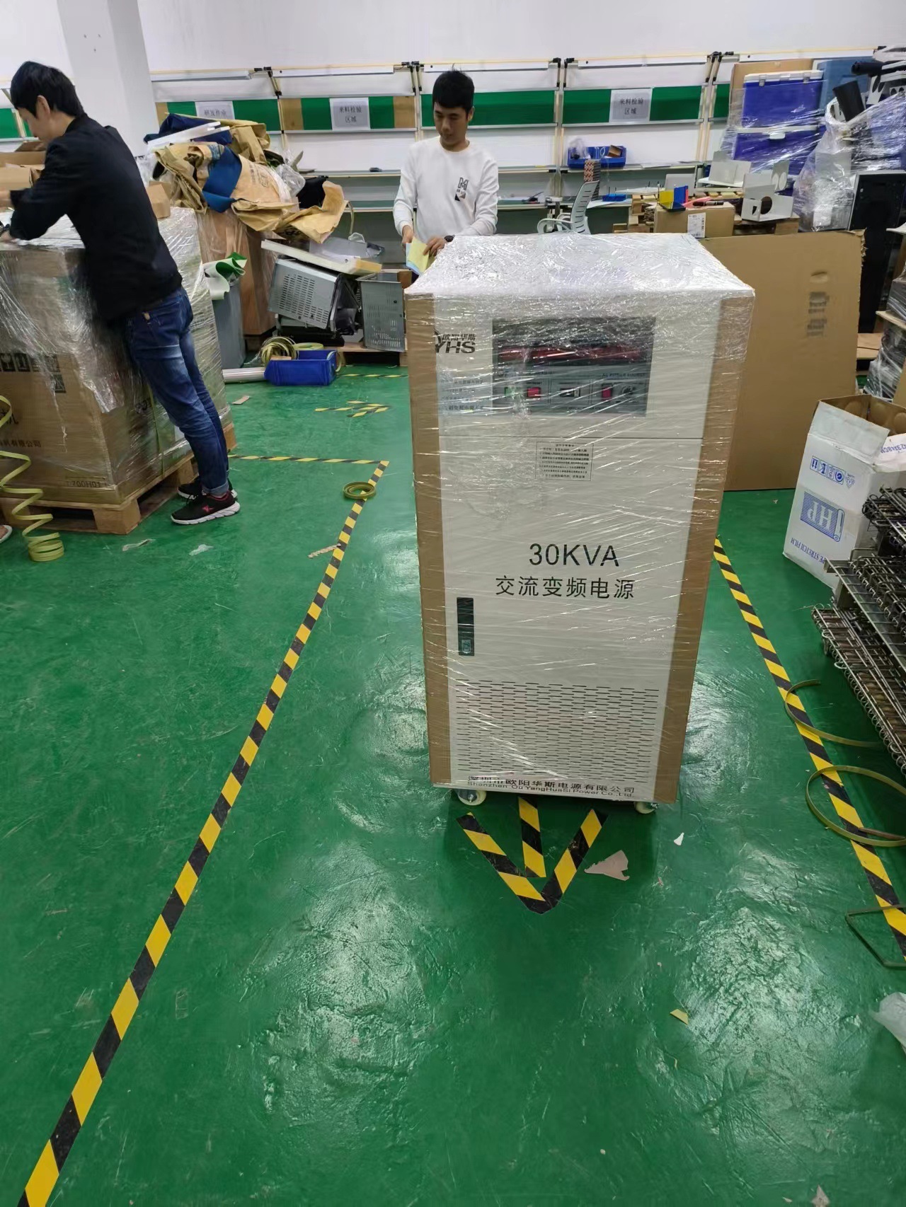 ŷ����˹30KVA��Ƶ��Դ�����������ǣ�����415V 50HZ�����60HZ