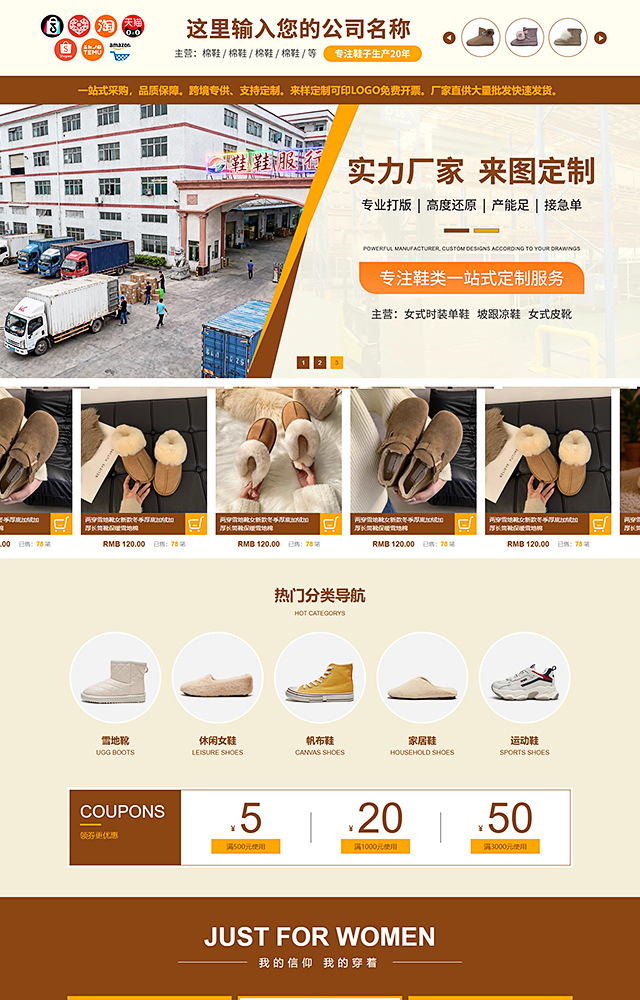 冬季女鞋女装雪地靴皮草服饰R