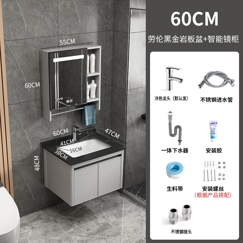 Panal de aluminio gabinete de baño integrado lavabo cuarto de baño lavabo de aleación de aluminio espacio de baño mesa de lavado