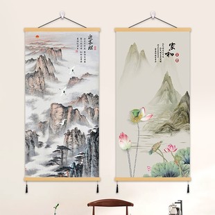 ɽˮ���͏d�쮋�b��������P���������������҇��L��ɽ�ڮ���