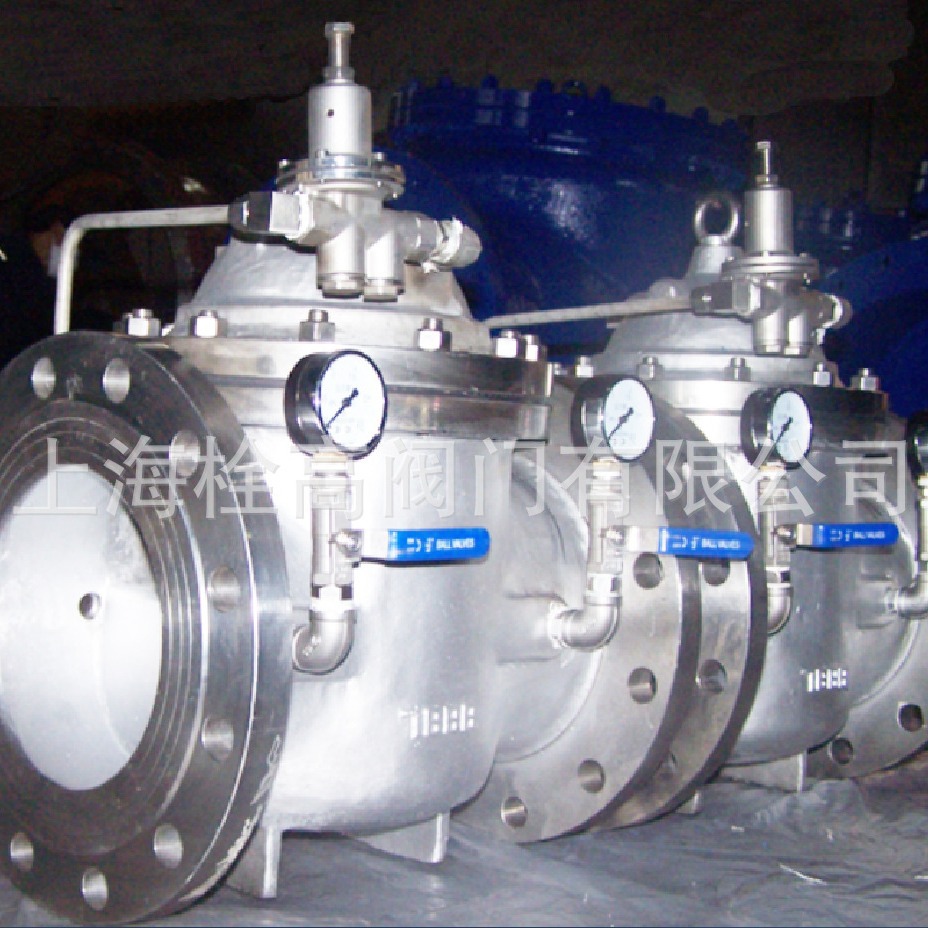法兰不锈钢可调减压阀 200X不锈钢可调减压阀口径DN20-DN300