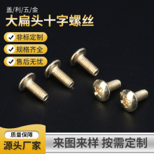 ����^ʮ���ݽz���ƱP�^�A�^ʮ����˨��A�^��ᔂ��^�C�z���ӆ��