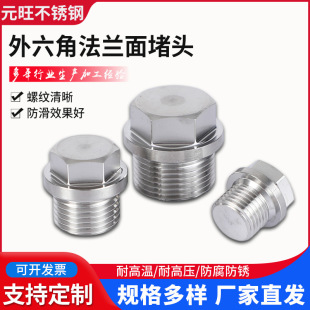 304���P������ǎ�߅���m����^�������ƶ��^M8*1*2��4��6��