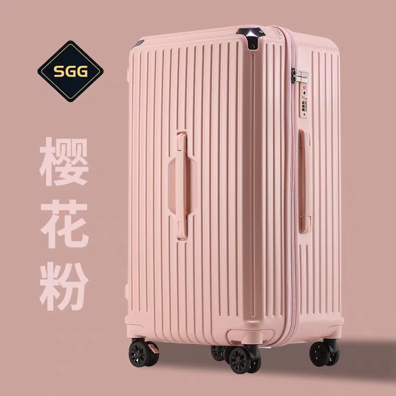 SGG毛毛姐行李箱男学生大容量拉杆箱旅行箱减震耐用20寸登机箱女|undefined