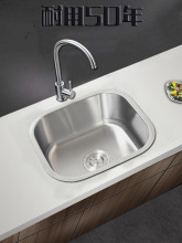 ˮ�ۆβۏN��ϴ���� �Ӻ����z�ײ� 304���P�ˮ�����ϴ�ֱP