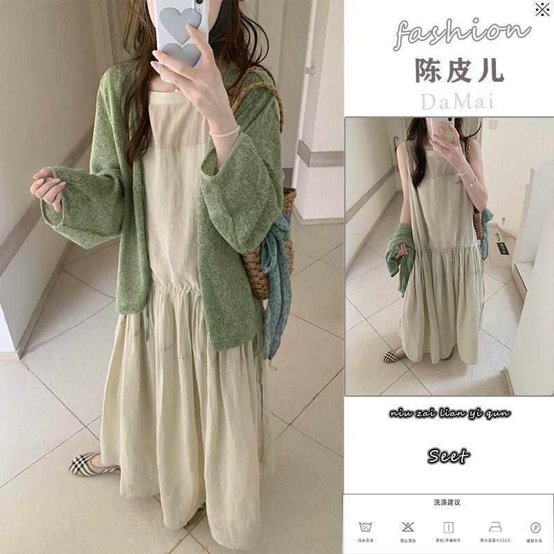 Zen-Inspired Cool Style Loose Green Cardigan Long-Sleeve Jacket for Women, Spring and Summer Inner Wear Slimming Tank Dress Two-Piece Set