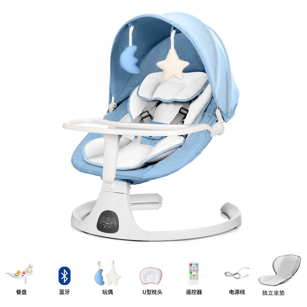 Amazon Baby Meclar Silla eléctrica para bebés Meclar Silla para bebés Meclar Silla para bebés Meclar