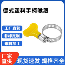 304���P��ֱ����������֔Q���������ܹ�ˮ���վo��Ȧ�̶��A�ܿ�