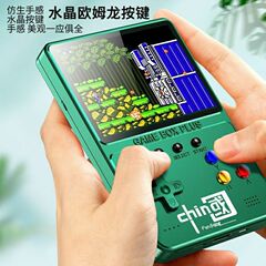 2025新款童年500经典怀旧游戏充电宝随身携带二合一游戏机俄罗斯