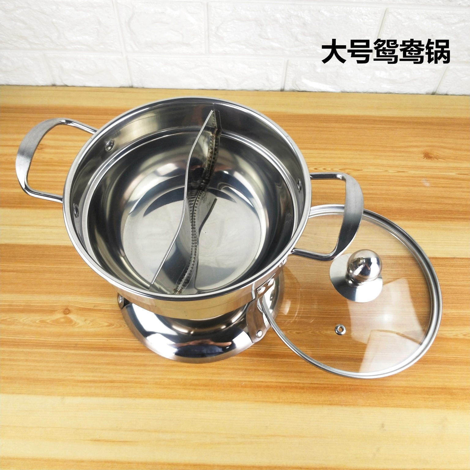 Stainless steel liquid solid alcohol stove, takeout self-serve hot pot for two, vegetable oil hot pot