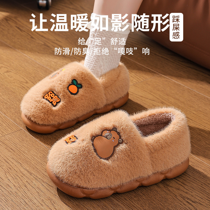 Zapatillas de algodón Capiballa, zapatillas de invierno para mujeres, tacones cálidos y pelusa para casa, zapatos de algodón para hombres.