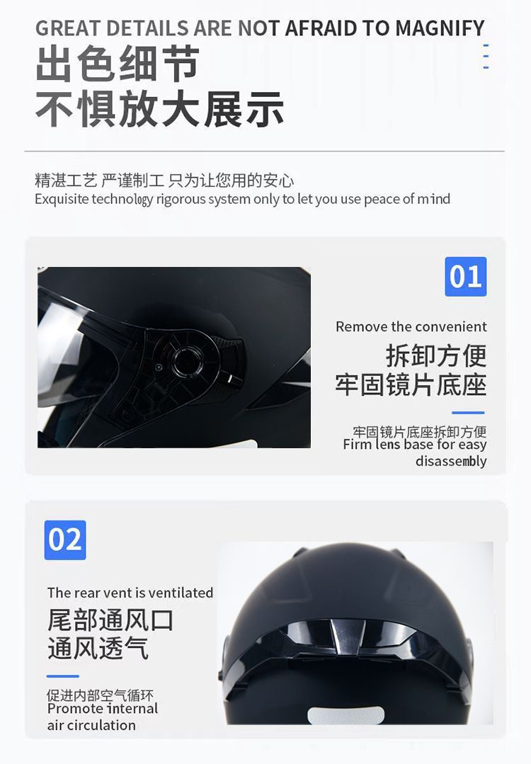 3C Certified Motorcycle Electric Vehicle Helmet Built-in Bluetooth Headset