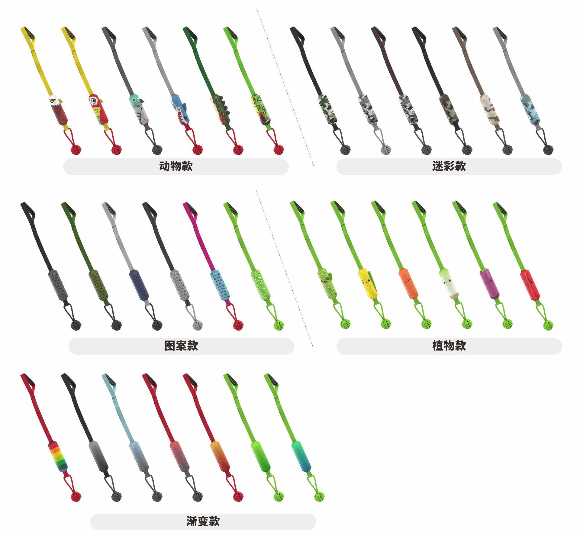 더 많은 스타일을 원하시면 최소 주문량 200개부터 고객 서비스에 문의하세요.