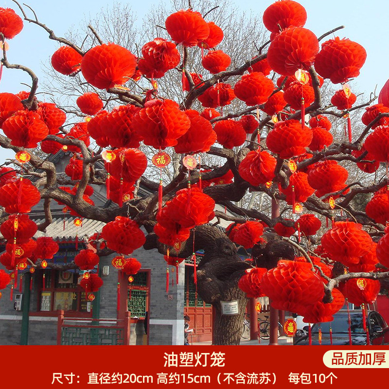 Decoración del patio de bodas al aire libre decoración del patio rural molino de viento colgante decoración de banderas coloridas guía de flores al aire libre patio