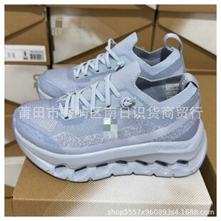 �¿�O��cloudtilt moon��ͯ��Ь�p���\��Ьܛ�����m͸��Q5�F؛