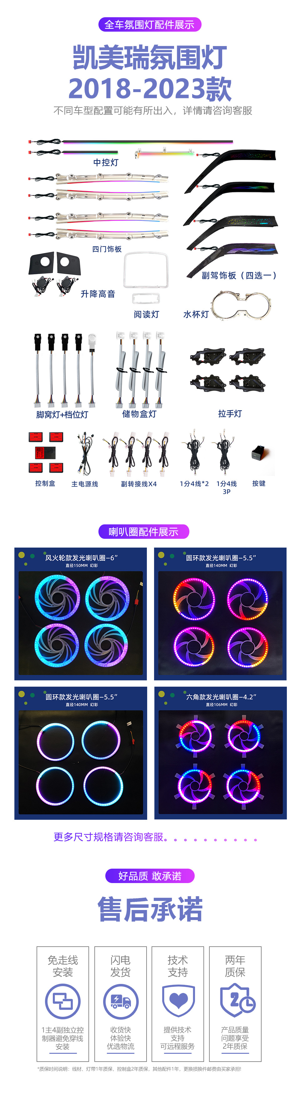 详情页02_03.jpg