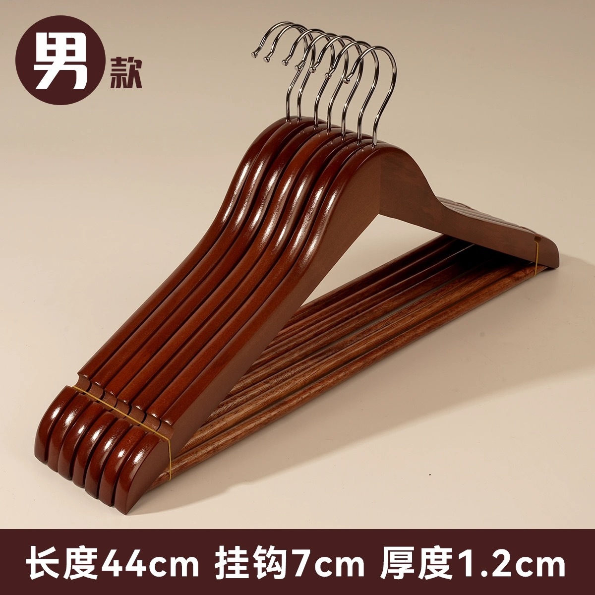 레벨 1-44.5cm 레트로 라운드 훅 걸이/하나