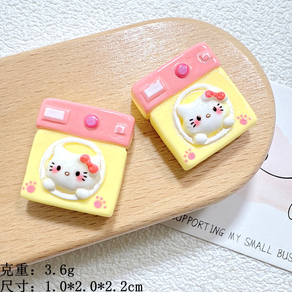 세탁기----헬로 키티 고양이