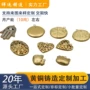 铸造铜质精密定制吊坠