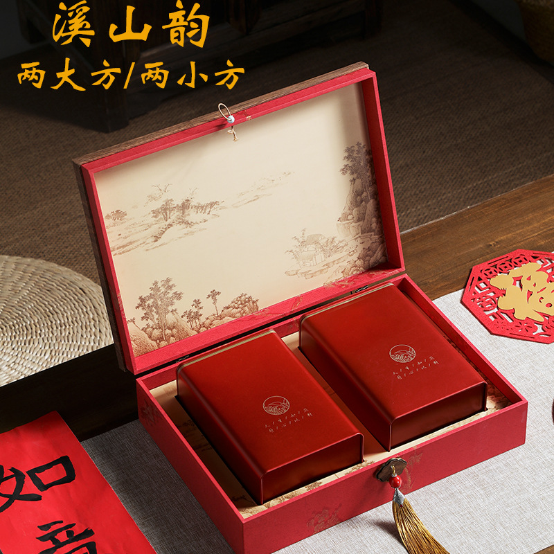 高档茶叶英红九号空礼盒凤凰单丛半斤一斤装古树滇红茶礼盒装空盒