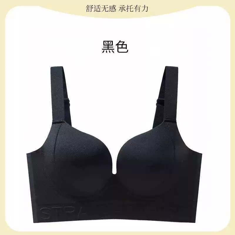 Push-Up Bra, Plus Size Support, Seamless Molded Cups, Sizes 34–44 (ABCD), Multi-Color
